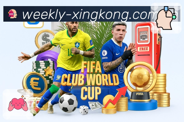 星空体育app 体育赛事与数据服务平台